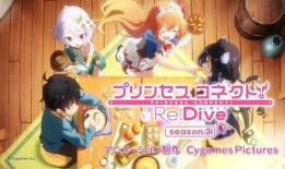 扶树公主被人爆料视频,真相与争议的交织